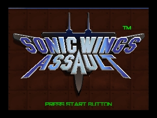 Sonic Wings Assault title screen for Nintendo 64